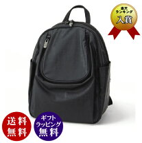 楽天市場】キキ2 uリュックsの通販