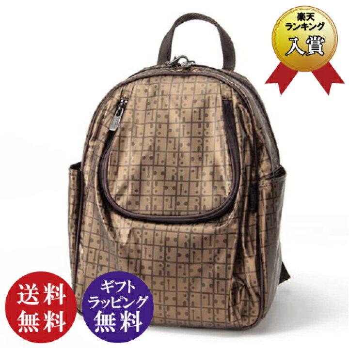 楽天市場】ヤマト屋【RaviRavi ラビラビ】キキ2 UリュックS ブロンズ 