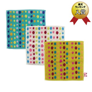 ATSUKO MATANOi}^mAcRjwl^InJ` MEME t[hbg JGi ^ Yhbg  L NlRjItzCgECG[EXJCu[y[֑Ήz