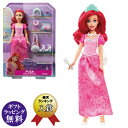 ディズニープリンセス 『リトル・マーメイド』 アリエル フリル ピンクドレス（ギフト プレゼント 贈り物 誕生日 入園 入学 お祝い フギュア 人形）[宅配便配送（メール便とネコポスは不可）]