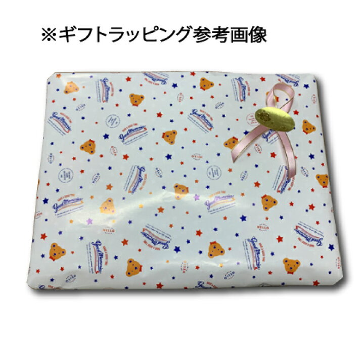 楽天市場 Disney ディズニー ミニー アイコンランチプレート ピンク ベビー食器セット 電子レンジok 食洗機 乾燥機ok リニューアル 475 241 宅配便配送 メール便とネコポスは不可 セレジオーネ インテリア雑貨