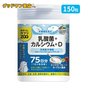 ɃTvZOO _+JVE ~bNXt[c[Og(150)