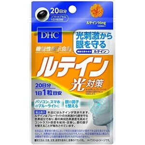 y@\\HizDHC eC ΍ 20 20eC