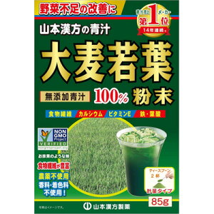 yR{z唞t100% 85g` 唞tyNHiz