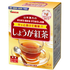 yR{z傤g@3.5g×14(EXeBbN^Cv)yIGLXzyNz