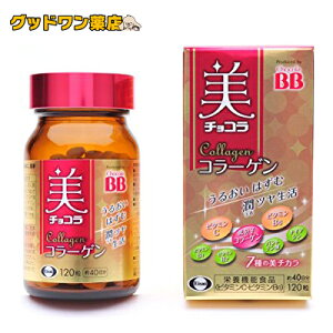 yzyG[UCzyChocolaz `R R[Q 120yh{@\HizyᕪqR[Qz