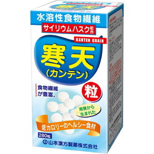 �y�R�{�����z���V�� 280���y����Ă�z�y���V�z�y���N�H�i�z�H���@��