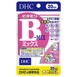 y[ zyNHizDHC r^~B~bNX 20 40r^~B e