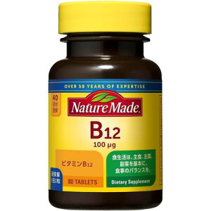 �y��ː���z�l�C�`���[���C�h�r�^�~��B12�@80�����y40�����z�yNature Made�z�y�l�C�`���[���C�h�z