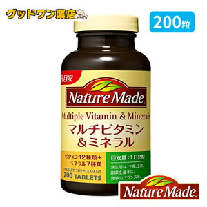 lC`[Ch }`r^~~l(200)yNature Madez