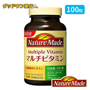 yːzlC`[Ch}`r^~@100 y100zyNature Madezy}`r^~zylC`[Chz