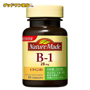 yːzlC`[Chr^~B1@80y40zyNature MadezylC`[Chz