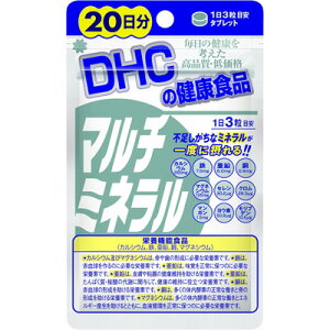 y[ zyNHizDHC }`~l 20 60yJVEzyzyDHCz