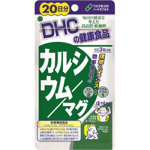 yh{@\HizDHC JVE/}O 60 20JVE }OlVE