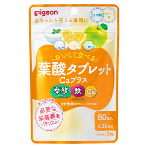 �s�W�����t�_�^�u���b�g Ca�v���X 60���t�_ �J���V�E���S�� �}�^�j�e�B Pigeon