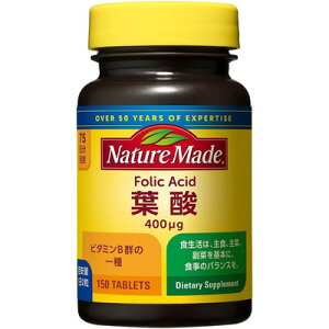 ��ː��� Nature Made�l�C�`���[���C�h�t�_ 150���� 75�����l�C�`���[���C�h