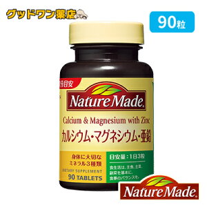 yːzlC`[ChJVEE}OlVEE @90y30zyNature MadezylC`[Chz