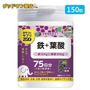 ����ɃT�v��ZOO �S+�t�_ �u�h�E����(150��)