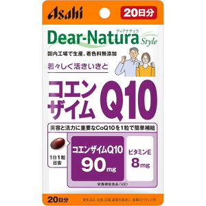 �A�T�q �f�B�A�i�`���� �X�^�C���R�G���U�C��Q10 20���� ��20���� �R�G���U�C��Q10 �r�^�~��E�A�T�q�O���[�v�H�i Dear-Natura