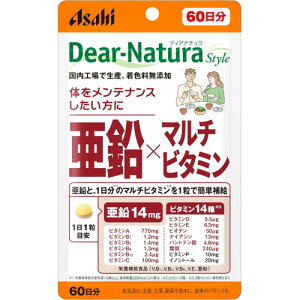 �f�B�A�i�`�����X�^�C������×�}���`�r�^�~�� 60������ �}���`�r�^�~��Dear-Natura�A�T�q�O���[�v�H�i