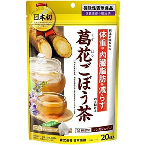 {򌒁@Ԃڂi0.9g×20܁jyڂzy_CGbgzy@\\Hizy{򌒁z