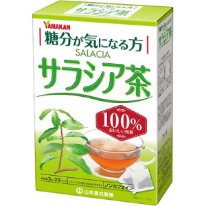 yR{zTVA100 3g×20pbNyTVAzyNz_CGbg