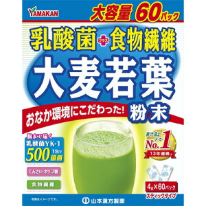 R{ _ vX 唞t  4g×60pbN` 唞t _ H@