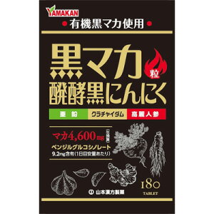 R{ }J 180 yɂɂ}JyNHiz