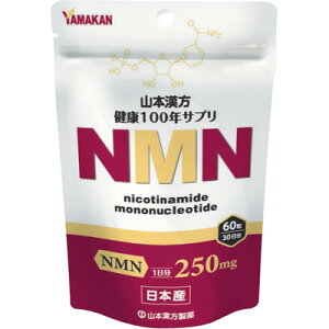 yR{zNMN 60 jR`A~h mkNI`hyNHiz