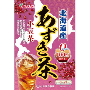 yR{z100@5g×20yNzykCYz