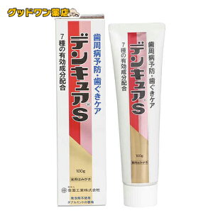 fLAS 100gyzyazy򕔊OizySHƁz