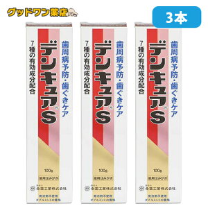 yzfLAS 100g×3{yzyazy򕔊OizySHƁz