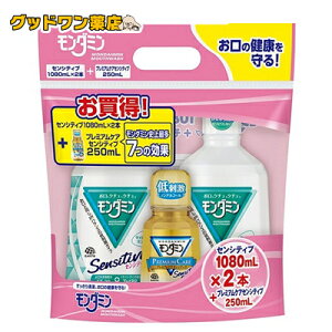 アース製薬 モンダミン センシティブ 1080ml 2本 モンダミン
