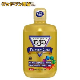 モンダミン マウスウォッシュ プレミアムケア(1300ml)【モンダミン】