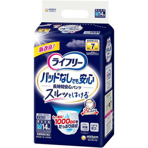 yj`[zCt[ AƂpbhȂłԈSpcMTCY 14yÍTΏizpi