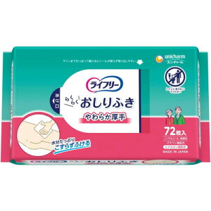 yj`[zCt[ lp ӂjɂ^Cv 72ӂ piyCt[z