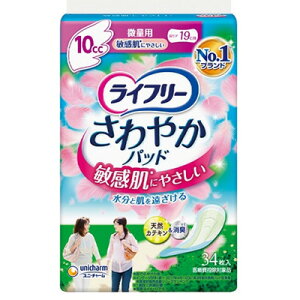 Ct[ fB ₩pbh qɂ₳ 10cc ʗp 34y֗piyj`[z