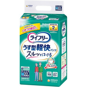 yj`[zCt[ ^ypc M22yÍTΏizpi lpނ