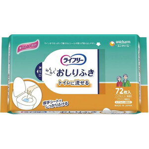 yj`[zCt[ lp ӂgCɗ 72ӂ pi