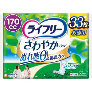 yj`[zCt[ ₩pbh ԁEłSp 33y֗pi