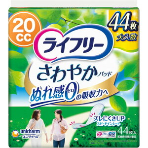 yj`[zCt[ ₩pbh ʗp 44y֗pi