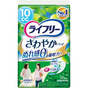 yj`[zCt[ fB ₩pbhʗp 10cc 36y֗pi