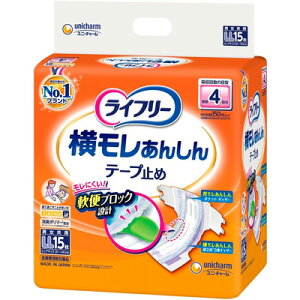 yj`[zCt[ 񂵂e[v~LLTCY 15yÍTΏizpi lp ނ