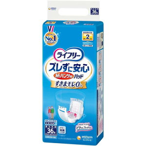 �y���j�`���[���z���C�t���[ �Y�����Ɉ��S���p���c��p �A�Ƃ�p�b�h 36�����y��ÍT���Ώ��i�z���p�i �A�Ƃ�p�b�h