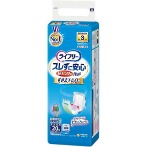 �y���j�`���[���z���C�t���[ �Y�����Ɉ��S���p���c��p �A�Ƃ�p�b�h �����ԗp 20�����y��ÍT���Ώ��i�z���p�i �A�Ƃ�p�b�h