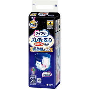 yj`[zCt[ YɈSpcpAƂpbh p 4 20yÍTΏizypizyAƂpbhz