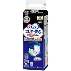 yj`[zCt[ YɈSpcp AƂpbh p 5 16yÍTΏizypizyAƂpbhz