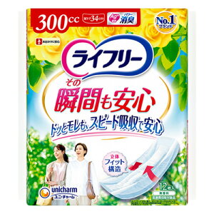 yj`[zCt[ ̏uԂS 18Ct[ y֗pi