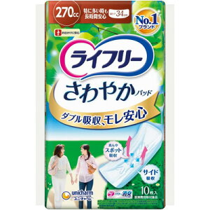 yj`[zCt[ ₩pbh ɑԈSp 10Ct[ y֗pi