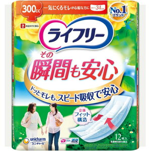 yj`[zCt[ ̏uԂS 12y֗pi APApbh